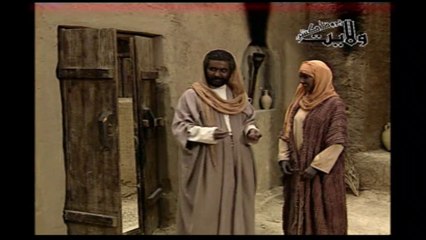 Hujr Bin Adi ra Part 4 | Islamic Movie