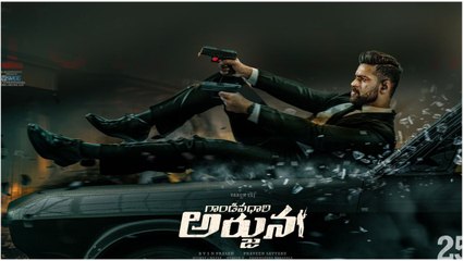 Gandeevadhari Arjuna తో Praveen Sattaru సత్తా చాటాడా? Genuine Review | Telugu Oneindia
