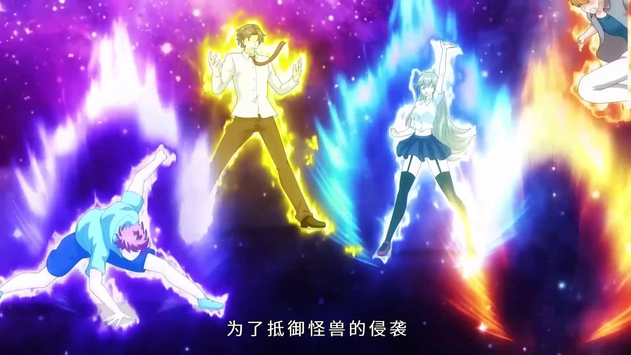 Invincibility Episode 1~2