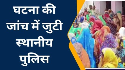 कौशाम्बी: संदिग्ध परिस्थितियों में युवक की हुई मौत,पुलिस खोलेगी मौत का राज
