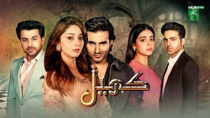 Khel Ep 33 - Alizeh Shah - Shehroz Sabzwari - Yashma Gill - Dramatic Affairs