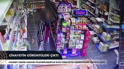 Denizli'de cinayet güvenlik kamerasında