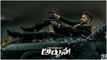 Varun Tej Gandeevadhari Arjuna Genuine Review | FilmiBeat Telugu