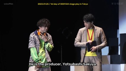 Yuiyui's adlibs in the ODDTAXI stage play (Tokyo)