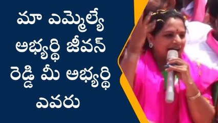 నిజామాబాద్: ప్రతిపక్షాలపై సంచలన వ్యాఖ్యలు చేసిన కల్వకుంట్ల కవిత