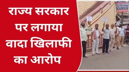 अलवर: रोडवेज कर्मचारियों का अनूठा प्रदर्शन, बीच बाजार बनाई मानव श्रृंखला, जानें क्यों?