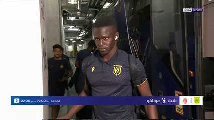 AR OOV MONACO 250823