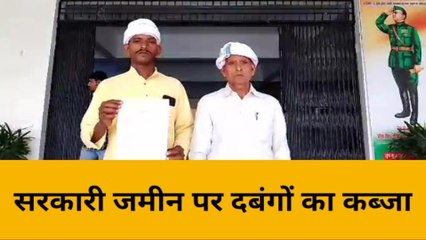 भदोही: अवैध कब्जे की शिकायत लेकर ज्ञानपुर मुख्यालय पहुंचे ग्रामीण