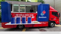 [기업] 도미노피자, 서울맹학교에 푸드트럭 보내 피자 제공 / YTN
