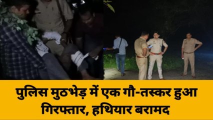 सहारनपुर: आधी रात को पुलिस और बदमाशों के बीच चली गोलियां, एक हुआ शिकार