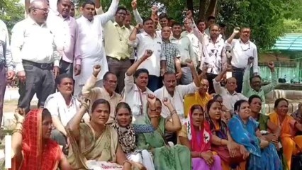 नरसिंहपुर: जिलेभर के शासकीय कर्मचारी हुए लामबंद, जताया अपना विरोध