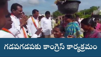 వనపర్తి: రానున్న ఎన్నికల్లో అధికారంలోకి రావడం ఖాయం..!