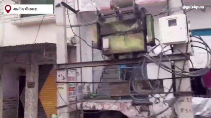 आसींन्द: गुलाबपुरा पालिका ने लोक अदालत के फैसले की करी अवमानना, जानिए पूरा मामला