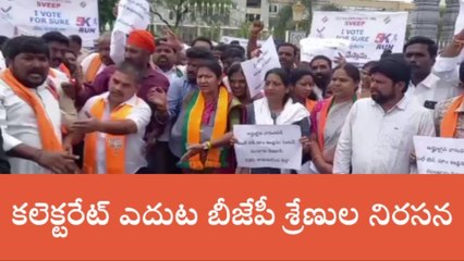 హన్మకొండ: బీఆర్ఎస్ ప్రభుత్వానికి రోజులు దగ్గరపడ్డాయి..!