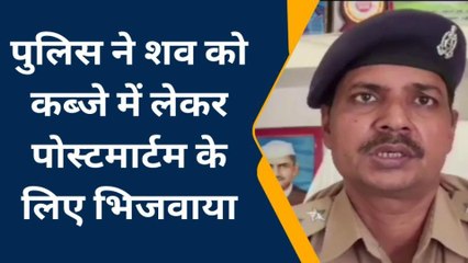 औरैया: नहर के पास अज्ञात शव मिलने से मचा हडकंप, शिनाख्त में जुटी पुलिस