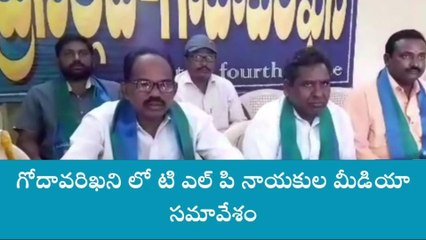 పెద్దపల్లి: వచ్చే ఎన్నికల్లో పోటీ చేస్తున్నాం.. మమ్మల్ని ఆదరించండి..!