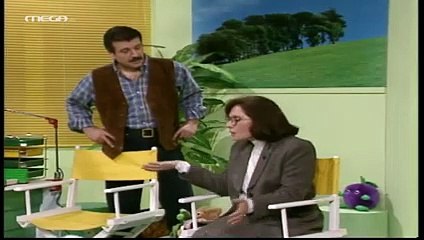 Λαβ Σόρρυ - Επεισόδιο 11 ''Το Λαχείο''