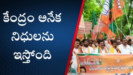 ఆదిలాబాద్: బీఆర్ఎస్ ప్రభుత్వం తీరు సరికాదు..!