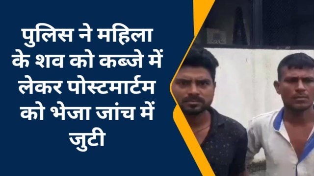 बदायूं: खून से लाल हुआ हाईवे, बस की टक्कर से वृद्ध महिला की दर्दनाक मौत,मची चीख पुकार