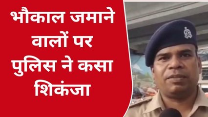 कानपुर देहात: जातिसूचक शब्द लिखे वाहनों के खिलाफ चेकिंग अभियान, 25 वाहनों का चालान