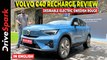Volvo C40 Recharge Review | Desirable Electric Swedish Rouge | Vedant Jouhari