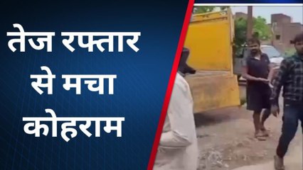 फिरोजाबाद: तेज रफ्तार कार असंतुलित होकर नहर में गिरी, हादसे मे एक की मौत एक घायल