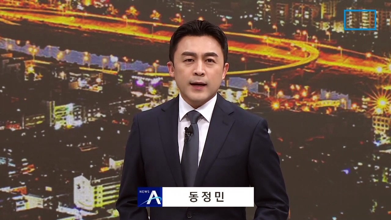 도쿄 전력 “삼중수소 한계치 미만”…후쿠시마 수산시장 ‘한산’