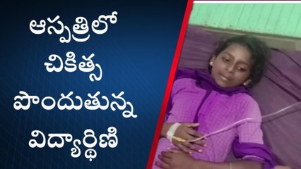 తిరుపతి జిల్లా: ఐరన్ టాబ్లెట్లు వికటించి... విద్యార్థులకు అస్వస్థత