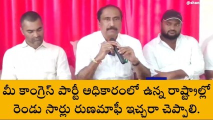 జగిత్యాల: సీనియర్ నాయకులు జీవన్ రెడ్డి అలా మాట్లాడడం సరికాదు..