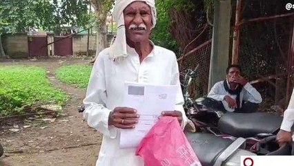 दतिया: वोटर कार्ड बनवाने के लिए 4 साल से भटक रहा बुजुर्ग, लगाई न्याय की गुहार