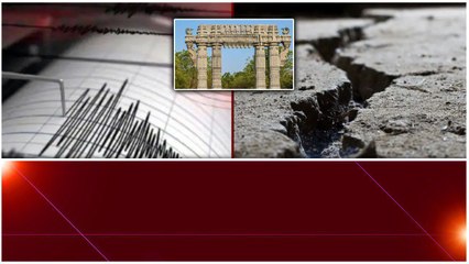 Earthquake.. Warangal లో భూకంపం.. భయంతో పరుగులు తీసిన జనం | Telugu Oneindia
