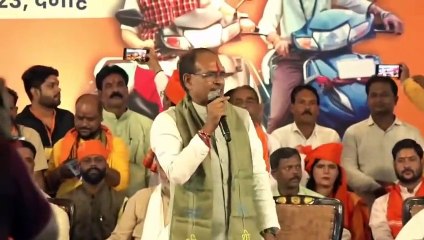 चंद्रयान-3 की सफलता की मनाई खुशी