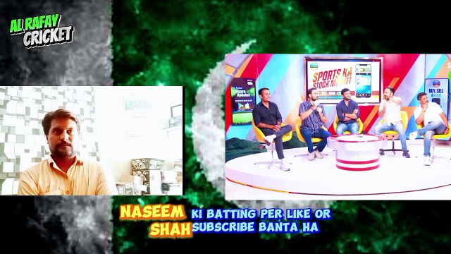 Indian Media praising Pakistan Win 2nd odi Match Against Afghanistan | pak vs Afg