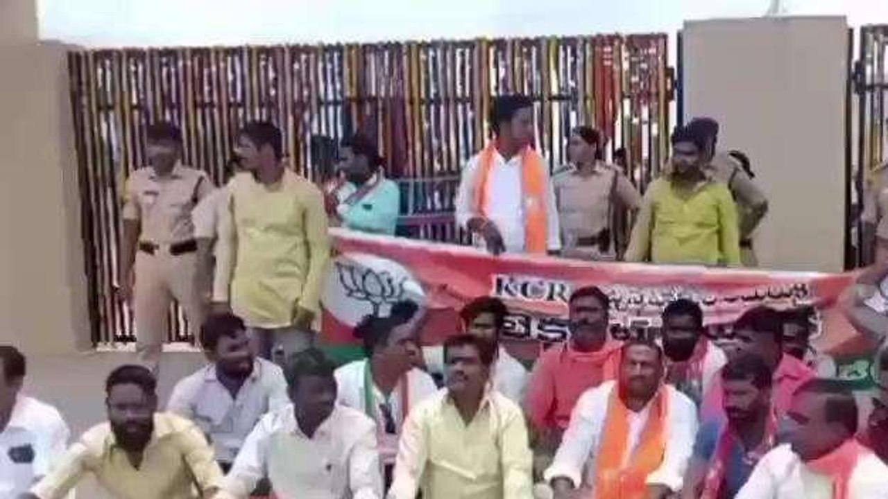 మెదక్: నూతన కలెక్టరేట్ కార్యాలయం వద్ద ఉద్రిక్తత
