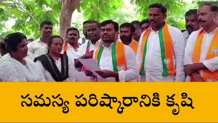 భువనగిరి: ఏఎన్ఎంలకు సంఘీభావం తెలిపిన బీజేపీ నాయకులు