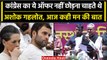 Rajasthan CM Ashok Gehlot बोले- Congress President बनना चाहता था, Sonia को पता है | वनइंडिया हिंदी