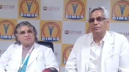 విశాఖ జిల్లా: నీట్ విద్యార్థులకు గీతం బంపర్ ఆఫర్.. మిస్ కావద్దు..!