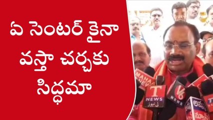 నల్గొండ: మాట మీద నిలబడితే.. రాజీనామా చేయాలి..!