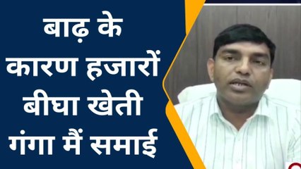 फर्रुखाबाद: बाढ़ में समाये जिले के 116 गांव, फसलें हुई नष्ट