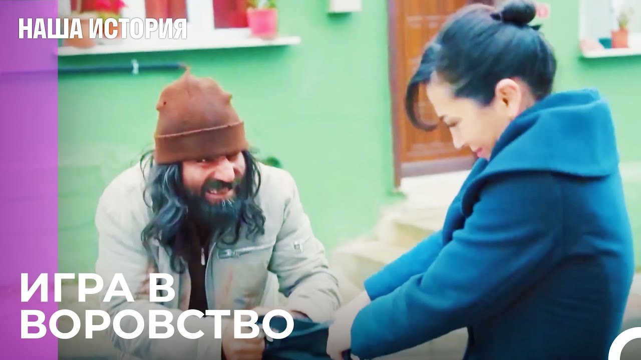 Выйти на улицу - беда, не выйти тоже - Наша ист...
