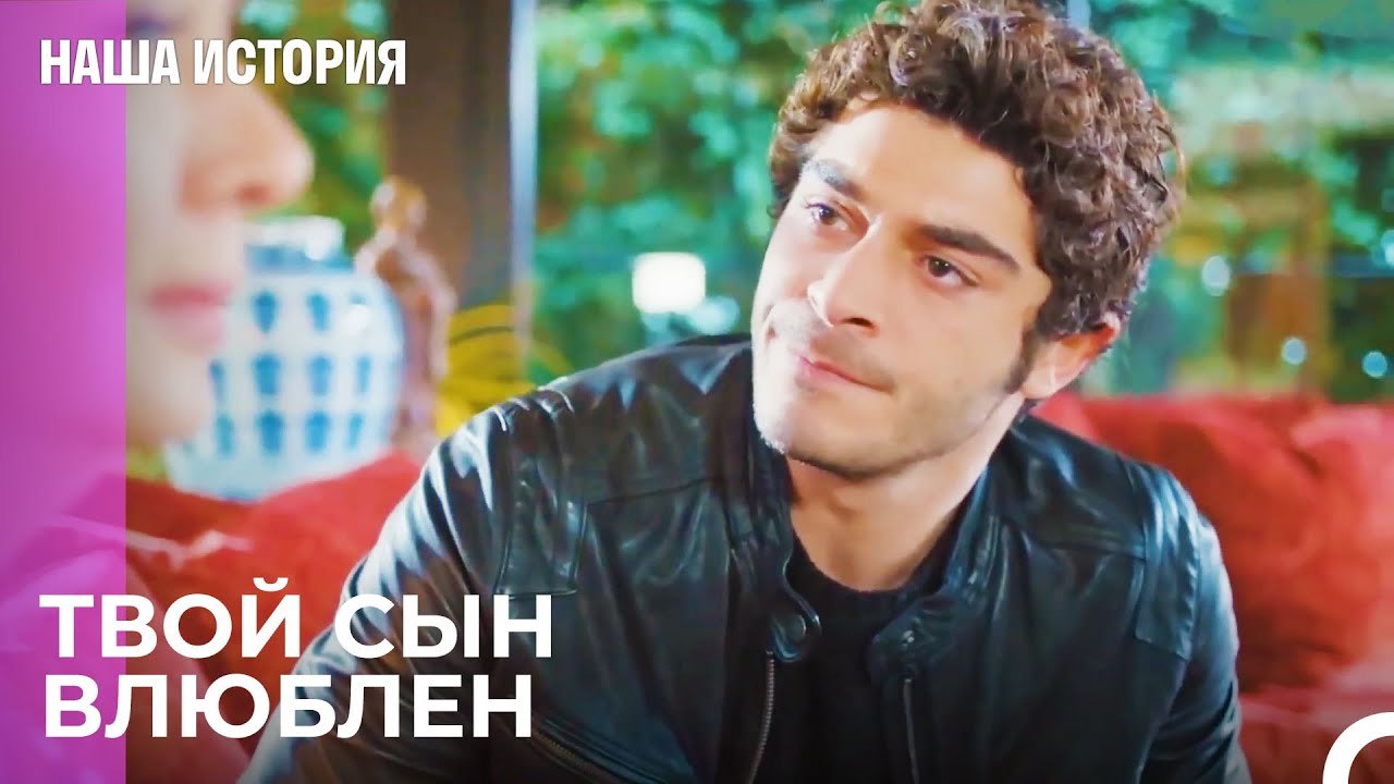 Я потерял рассудок из-за ее красоты - Наша исто...