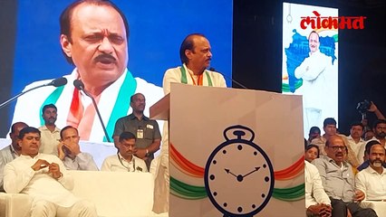 साहेबांच्या सभे आधी अजित पवारांची सभा