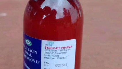 పాడేరు జిల్లా: ప్రభుత్వ ఆస్పత్రిలో కాలం చెల్లిన మందుల కలకలం