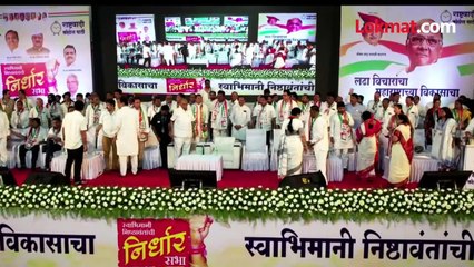 कोल्हापूरच्या सभेत शरद पवारांची स्टेजवर एण्ट्री, तेव्हा काय घडलं?