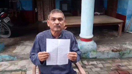 समस्तीपुर: खादीग्राम उद्योग पूसा के मंत्री को मिली हत्या की धमकी, एक क्लिक पर जानें सबकुछ