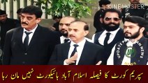 Imran Khan's release was today but |   When Latif Khosa went in, the elevator was deliberately closed! Of the Supreme Court Islamabad High Court is not accepting the decision