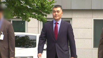 해병대 수사단장 수심위 결론 못 내...'수사 중단' 의견은 우세 / YTN