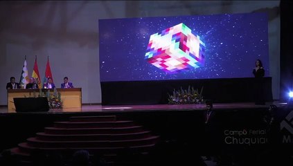 MINISTERIO PÚBLICO RECIBE POR SEGUNDA VEZ EL PREMIO NACIONAL A LA INNOVACIÓN TECNOLÓGICA