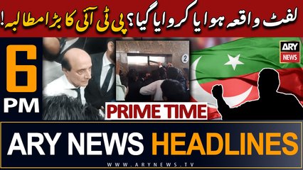 ARY News Headlines  6 PM  25 August  2023 | PTI ka bara mutalba!