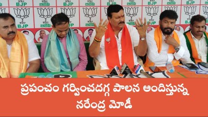 ఖమ్మం: తుమ్మలను బీజేపీలోకి ఆహ్వానించిన పొంగులేటి సుధాకర్ రెడ్డి